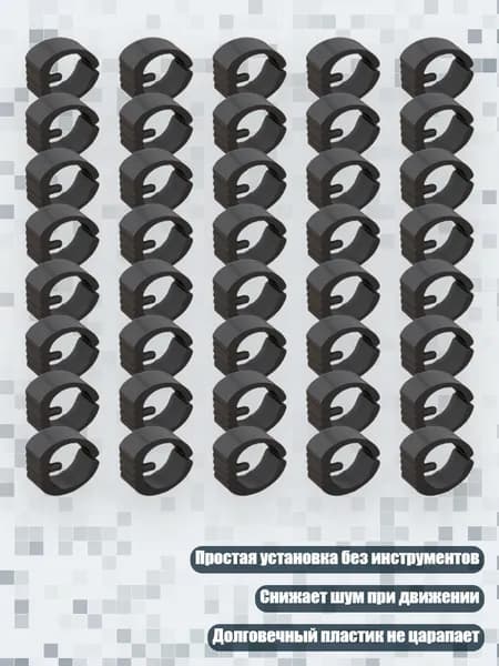 Подставка под ногих3 см