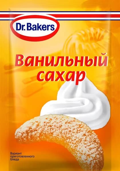 Ванильный сахар Dr.Bakers 8 г x 3 упаковки