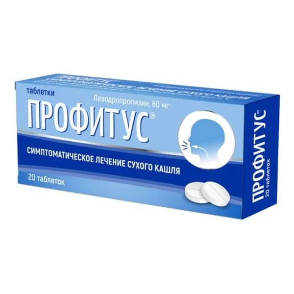Профитус, таблетки 60 мг, 20 шт.