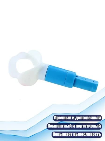 Тренажер для спины 11JJ701491_LDH