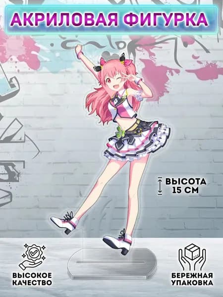 Фигурка Project Sekai Colorful Stage Momoi Airi MMJ
