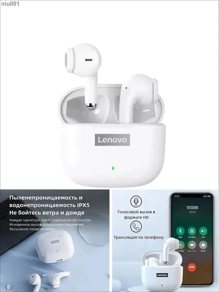 Lenovo Наушники беспроводные с микрофоном Беспроводные наушники TWS Lenovo thinkplus LivePods LP40pro, Bluetooth 5.1, Время работы батареи 5 часов, Bluetooth, USB Type-C, белый