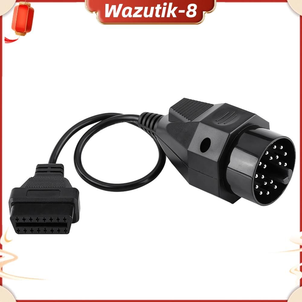 Провод соединительный, длина 0.32 м