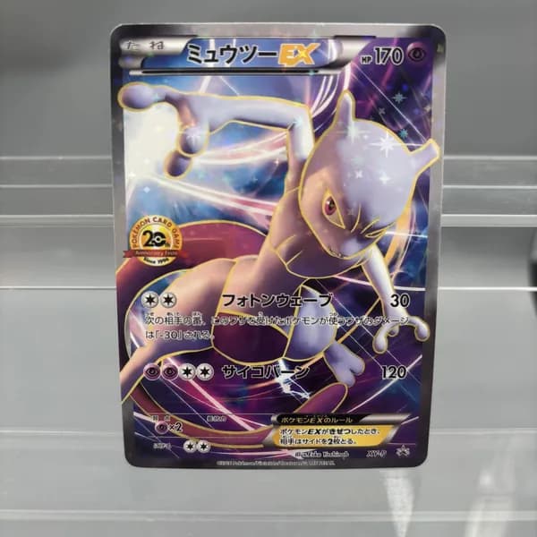 Самодельные коллекционные карты PTCG XY-P SM-P, Пикачу, Мьюту, Лили, Мью, аниме карты на подарок для коллекции