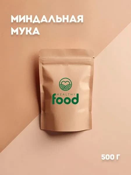 Миндальная мука мелкого помола 500г, без глютена, натуральная