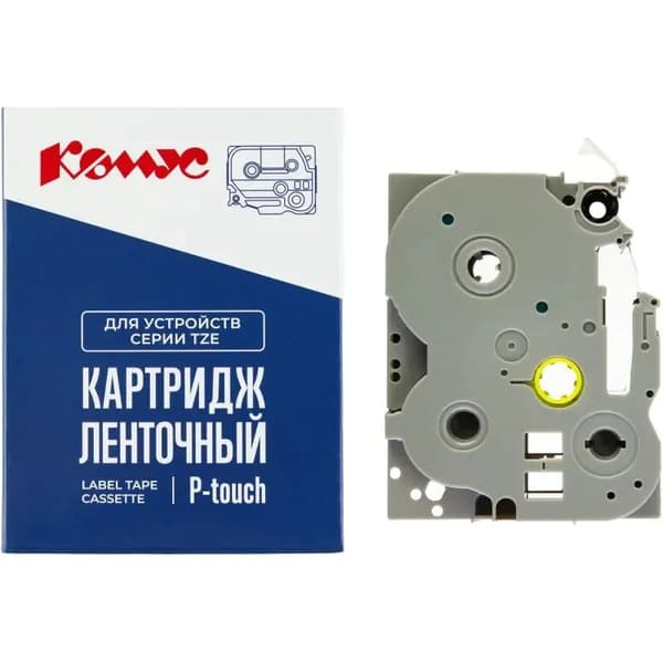 Комус Картридж, совместимый, Синий (blue), 1 шт