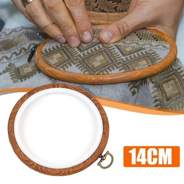 Пяльцы-рамка для вышивания, пластиковые под дерево