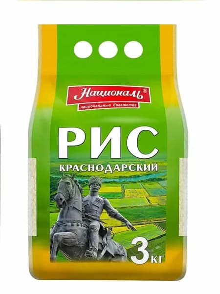 Рис Краснодарский, 3 кг Националь
