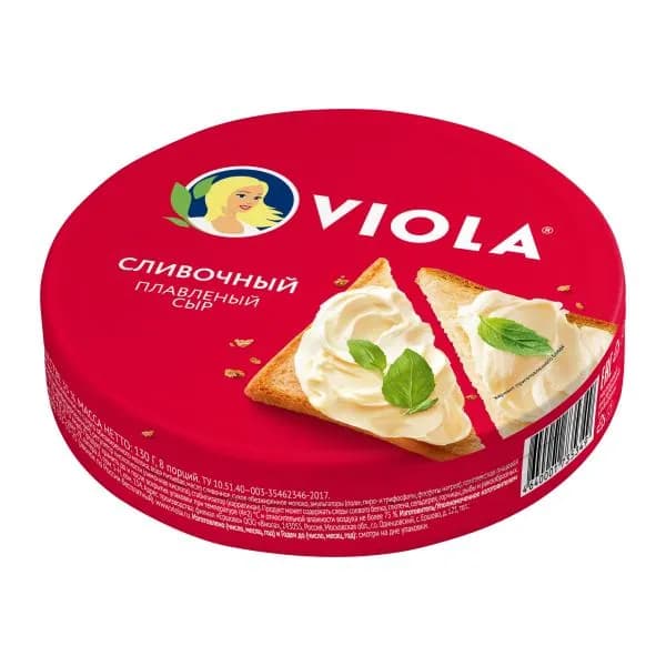 Сыр плавленый Viola Сливочный 45% 130г