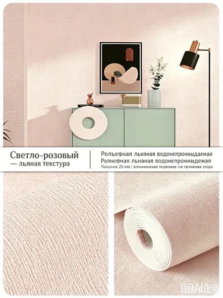 Утолщенные самоклеющиеся панели ПВХ для стен и потолка 50х300 см, водостойкая плитка для кухни, ванной комнаты и коридора