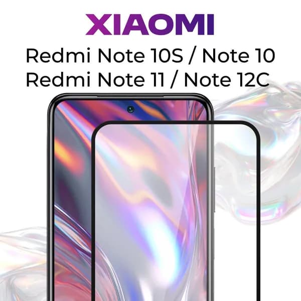 Противоударное защитное стекло для Xiaomi Redmi Note 10s, Note 10, Nоte 12S и Nоte 11 / Полноклеевое 3D стекло на Сяоми Редми Нот 10с, Нот 10, Нот 12С и Нот 11 / Прозрачное полноэкранное