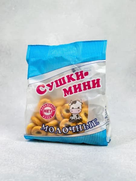 Сушки мини Молочные