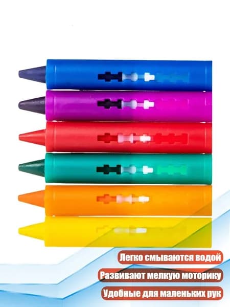 Краска для граффити/ 60 г.