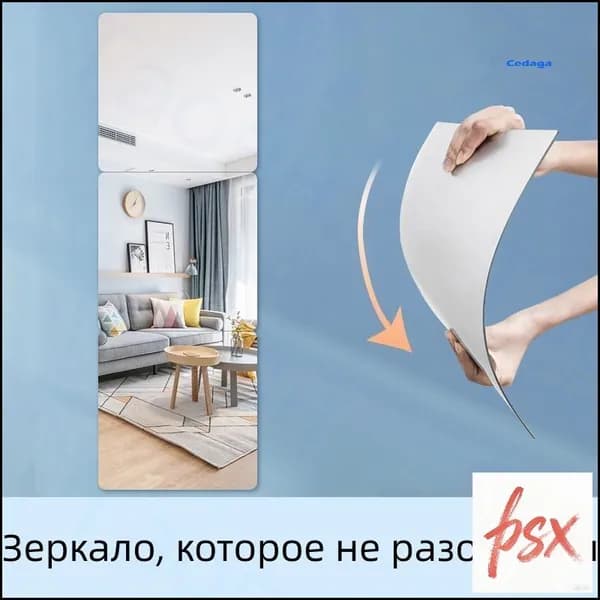 Зеркало настенное, 29.5 см х 29.5 см, 1 шт