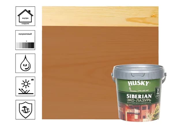 ЭКО-лазурь для дерева Husky Siberian полуматовая, тиковое дерево 0,9л