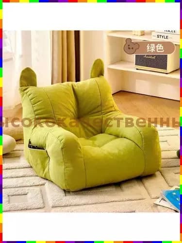 IKEA Прямой диван, механизм На пол, Трехуровневый трансформер, 38х38х38 см,зеленый