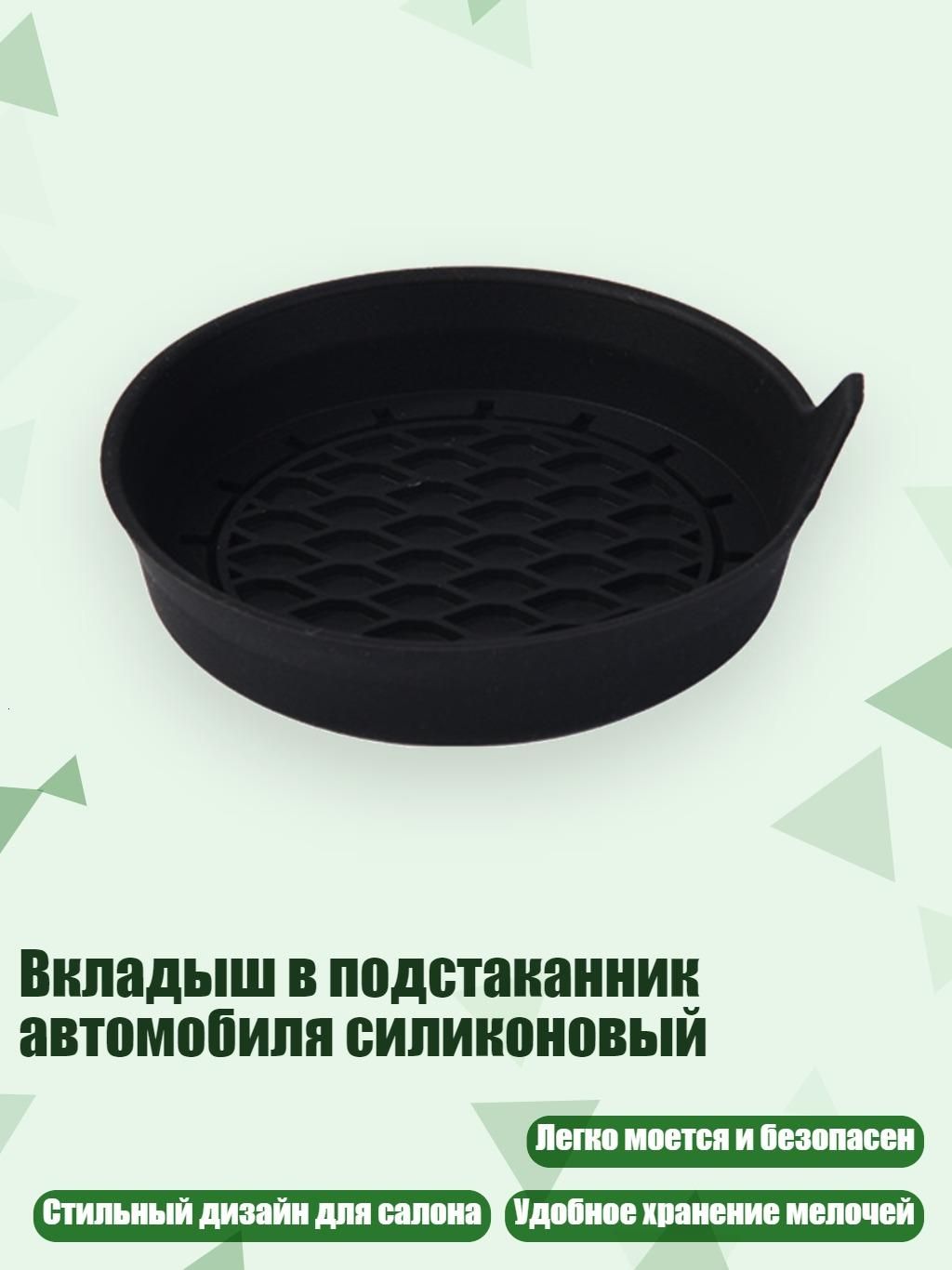 Мотоподставка