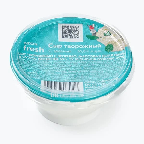 Сыр творожный с зеленью 65% 140 г, Ozon fresh
