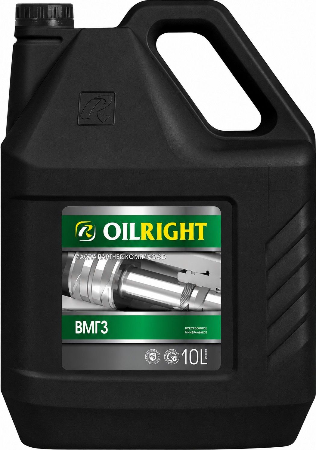 Масло гидравлическое Oilright ВМГЗ 10 л мин.