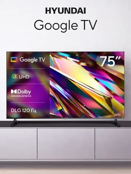 Телевизор 75 дюймов Смарт 4К с Google TV