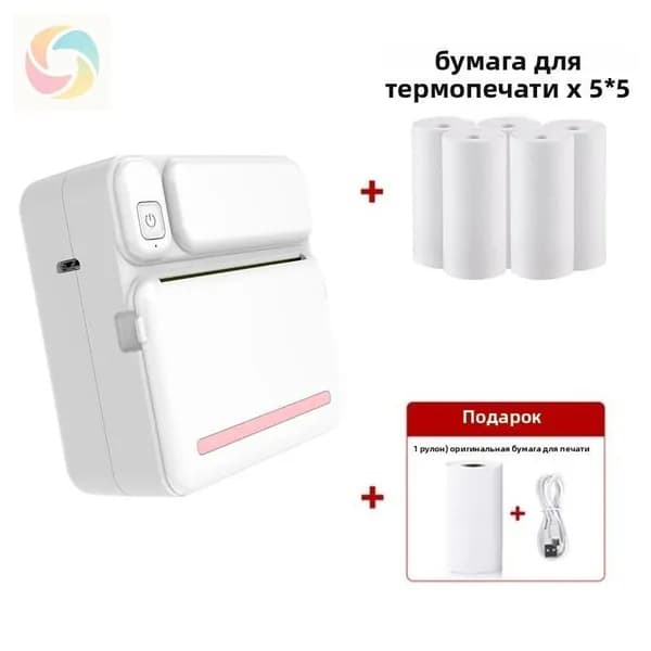 Мини-принтер
