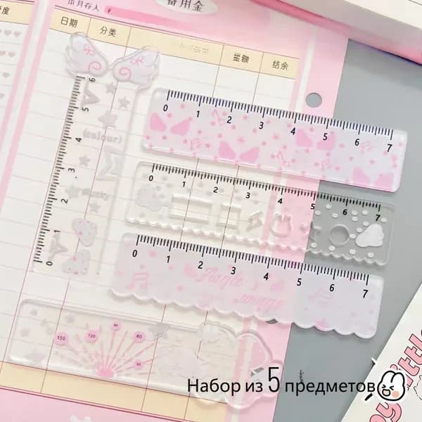 Портативная мини-измерительная линейка для рисования