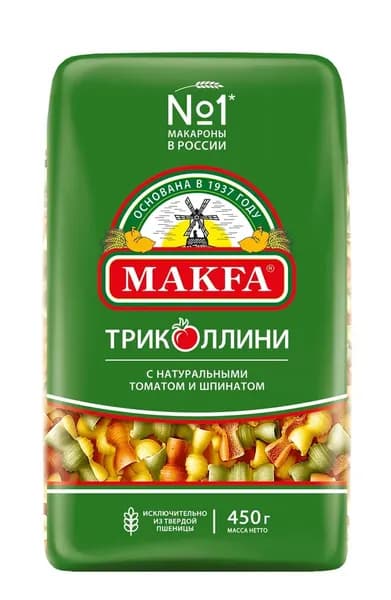 Макароны свитки Триколлини с натуральным томатом и шпинатом, 450 г