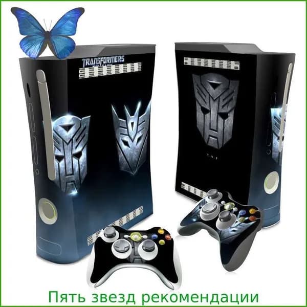 Пленка для наклейки игровой консоли подходит для толстой консоли Xbox360 с рисунком Человека-паука и Дэдпула