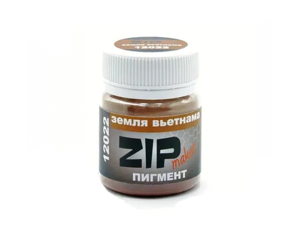 Пигмент земля вьетнама, 15 г. ZIPmaket 12022