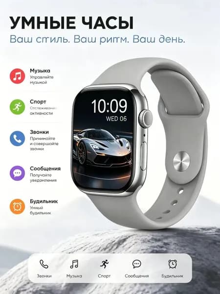 Смарт-часы Умные часы KW62 MAX, классический дизайн, для подарков, вызов по Bluetooth, для занятий спортом и фитнесом, шагомер, музыка, модная одежда, 42mm, SILVER