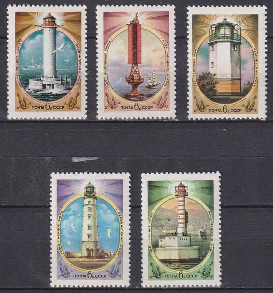 Почтовые марки СССР 1982г. "Маяки Черного и Азовского морей" Маяки MNH