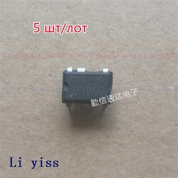 5 шт/лот P1027P65 NCP1027P65 DIP-8