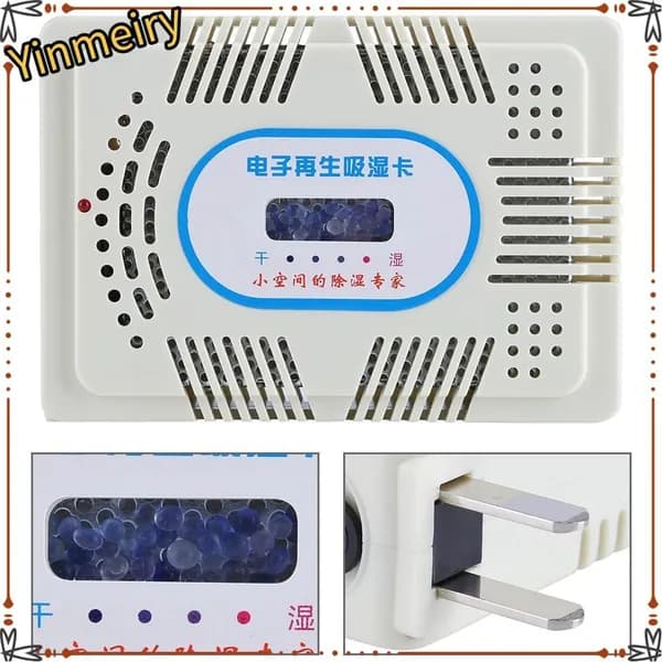 Осушитель воздуха JYA02485_YINM_W7Y6A1