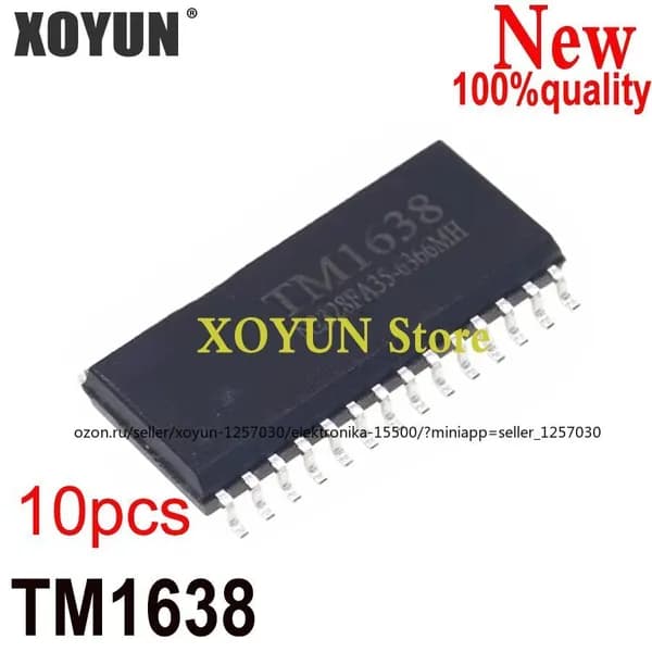 (10 шт.) новое TM1638