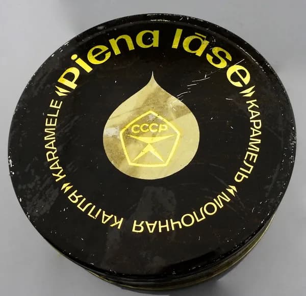 Винтажная банка КАРАМЕЛЬ "Молочная капля" Рига СССР Знак качества