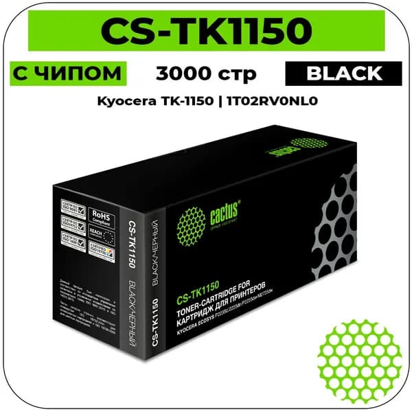 Cactus TK-1150 - 1T02RV0NL0 Картридж лазерный черный 3000 стр