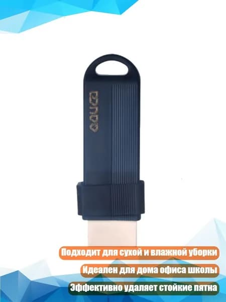 Средство для очищения кистей/ 50 г.