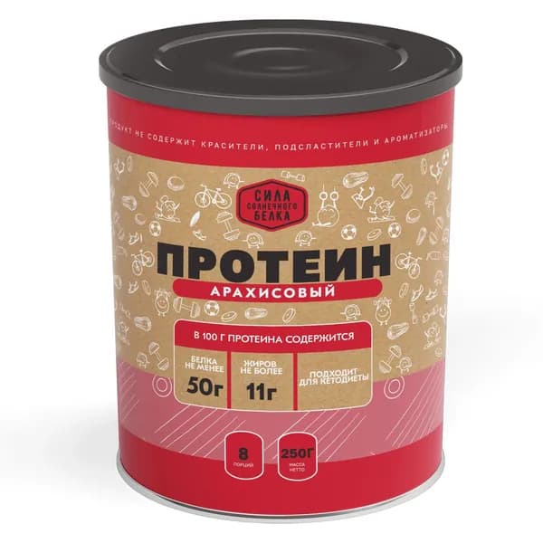 Арахисовый протеин Оргтиум, 250г