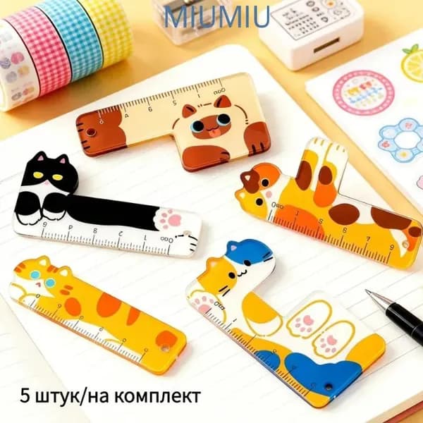 Линейка Mr.paper в виде кота, брелок для детей, удобная для рисования