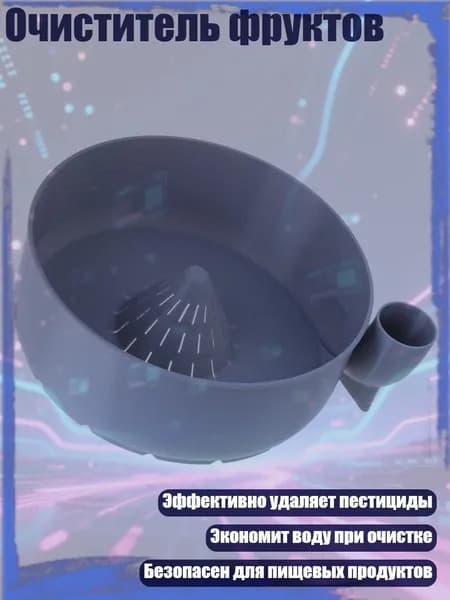 Пароочиститель 9CC300876_LZLYKK260512