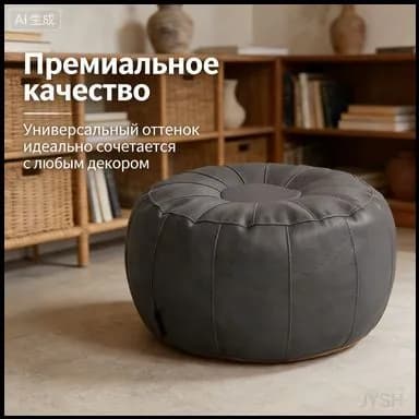 Бескаркасный пуф Трансформер, Винилискожа, Размер XXL,серый металлик