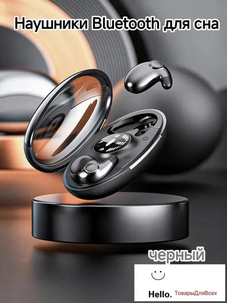 Наушники беспроводные с микрофоном, USB Type-C, черный