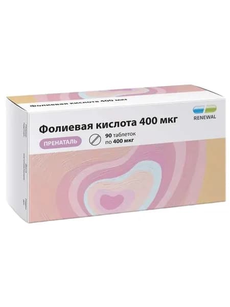 Фолиевая Кислота 400 Мкг Пренталь Табл 100 Мг Х90