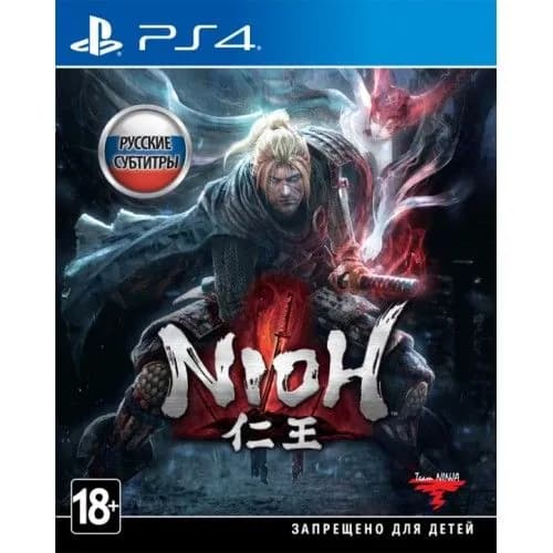 Видеоигра Nioh (русские субтитры) (PS4)