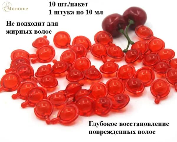 Эссенция для волос, 10.02 мл