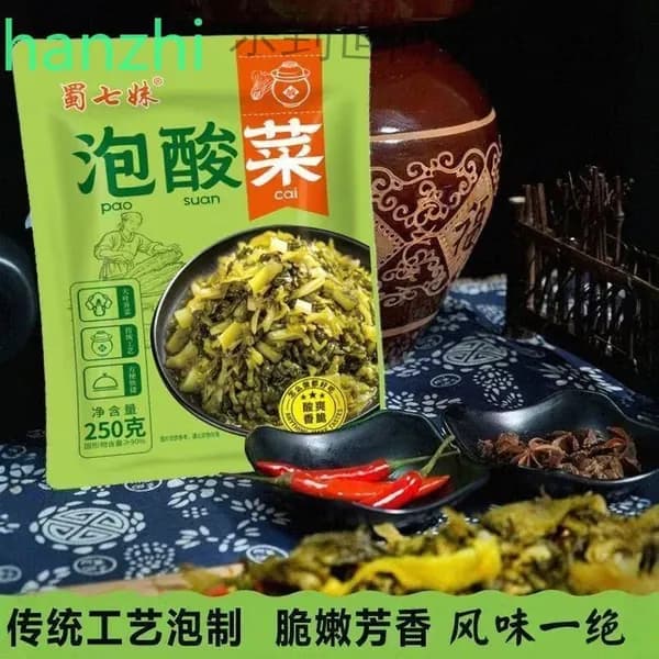 Лаотанская квашеная капуста с аутентичным сычуаньским вкусом хрустящая закуска, смешанная с лапшой и солеными огурцами в индивидуальной упаковке