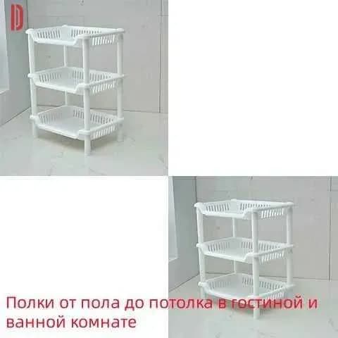 Этажерка, 3 секц., Полипропилен, 27х18х34 см