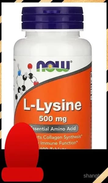 L-Lysine 500 mg (100 таб)