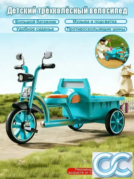 Электроскутер mzm-20260624154610487_mzr_25_mzr_29_mzr_05_mzr_11, синий