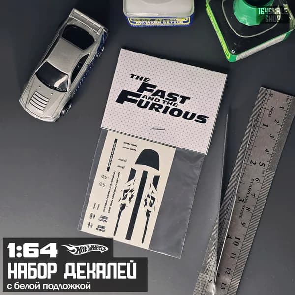 Набор декалей для HotWheels " Fast and the Furious " Tokyo Drift